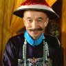 Quang Tiến